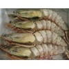 GAMBAS BLACK TIGER GEANTES U/4 1KG
