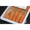 LANGOUSTINES 16/20 1 KG